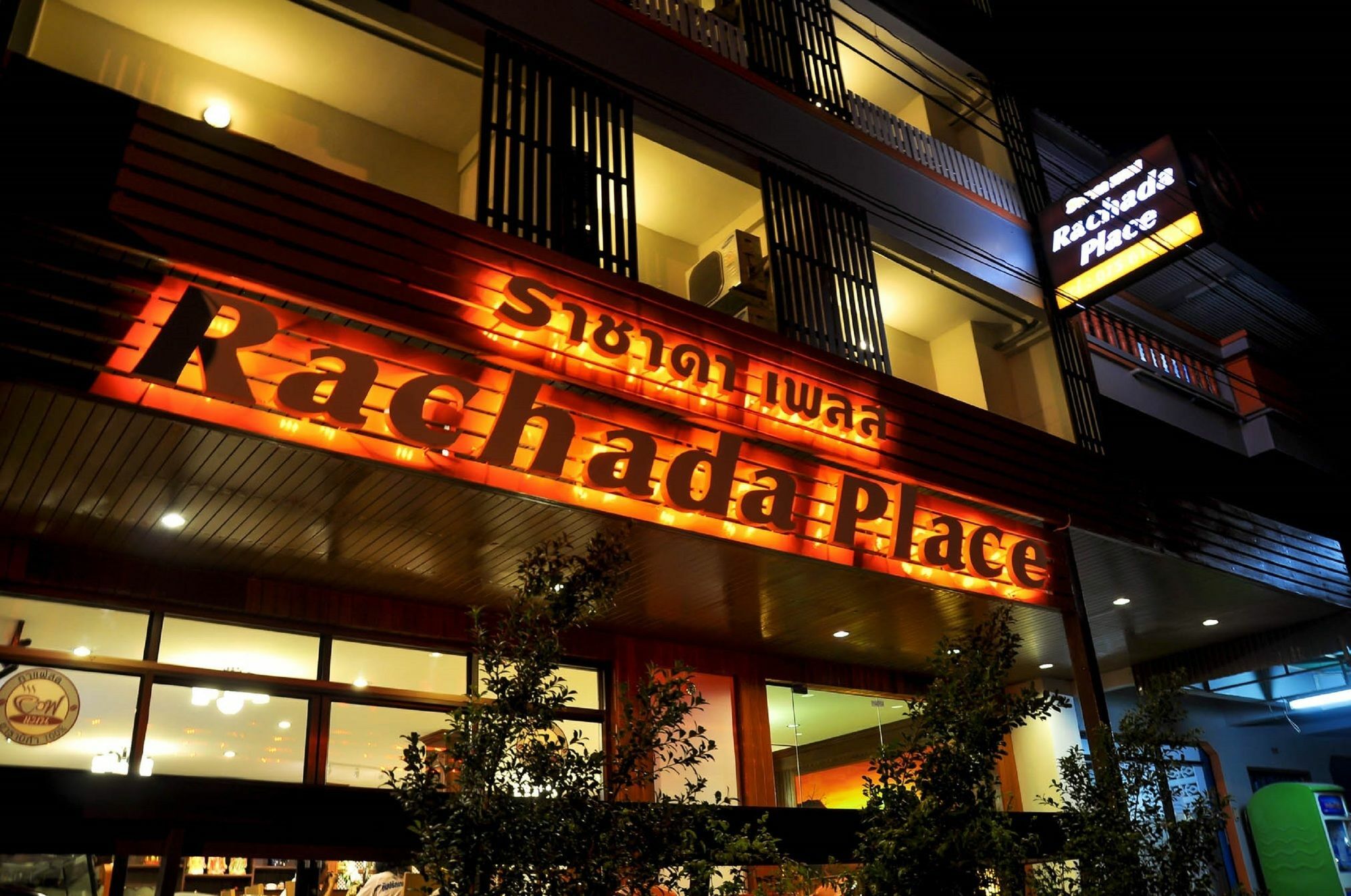 Rachada Place Крабі Екстер'єр фото