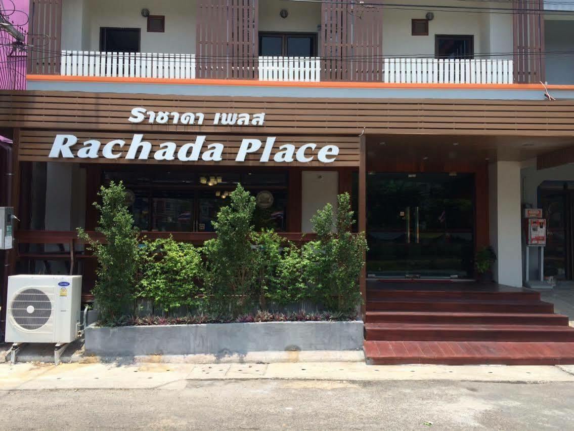 Rachada Place Крабі Екстер'єр фото